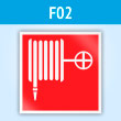 Знак F02 «Пожарный кран» (пластик, 200х200 мм)